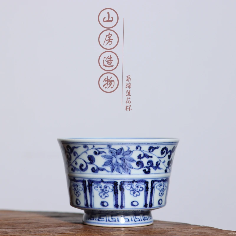 

Кубок для творчества в форме подковы, 150 куб. См