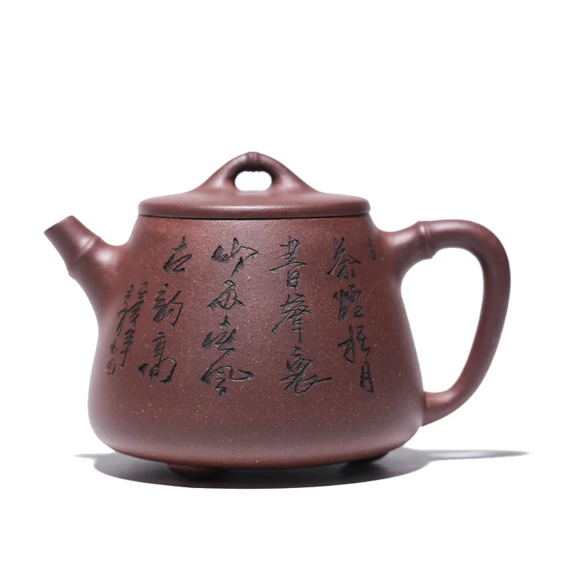 

Zisha teapot Zhixing Dingshu town raw mine Zini gaoshipiao teapot online shop