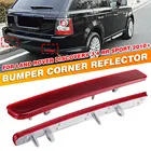 Автомобильный красный объектив задний правый задний левый бампер угловой отражатель для Land Rover Discovery 3 4 Range Rover Sport