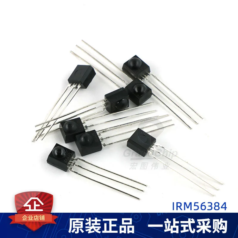 DIP IRM 56384 IRM56384 ИК приемная труба из пульт дистанционного управления переключатель