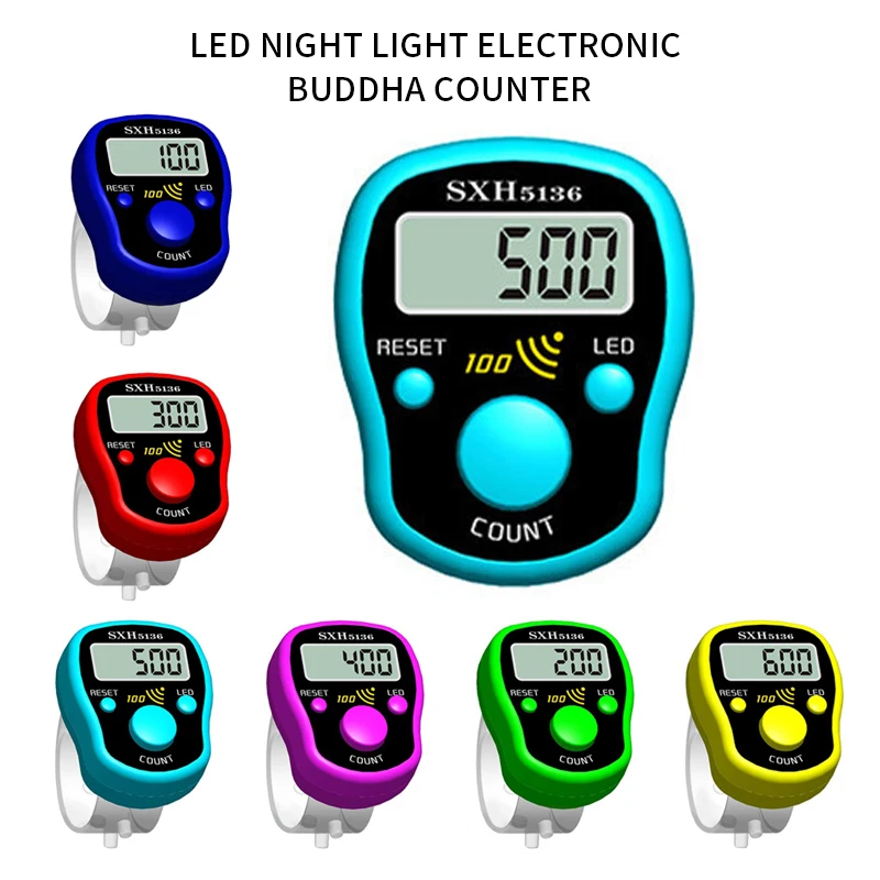 Цифровой ЖК дисплей с подсветильник кой для шитья и плетения|Весы| |