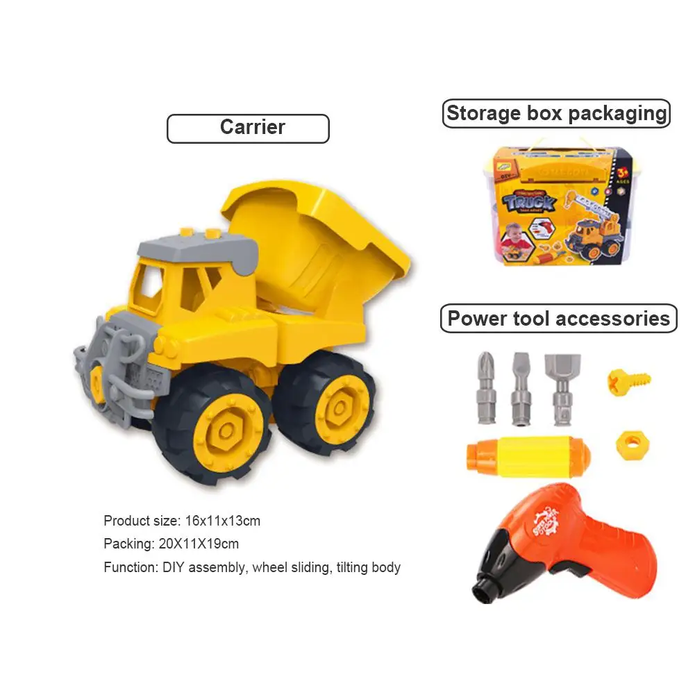 Инженерный грузовик игровой набор сделай сам съемный строительный экскаватор