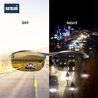 Солнцезащитные очки KATELUO Мужские поляризационные UV400, солнечные, дневное и ночное видение, для вождения, спортивные фотохромные, 557