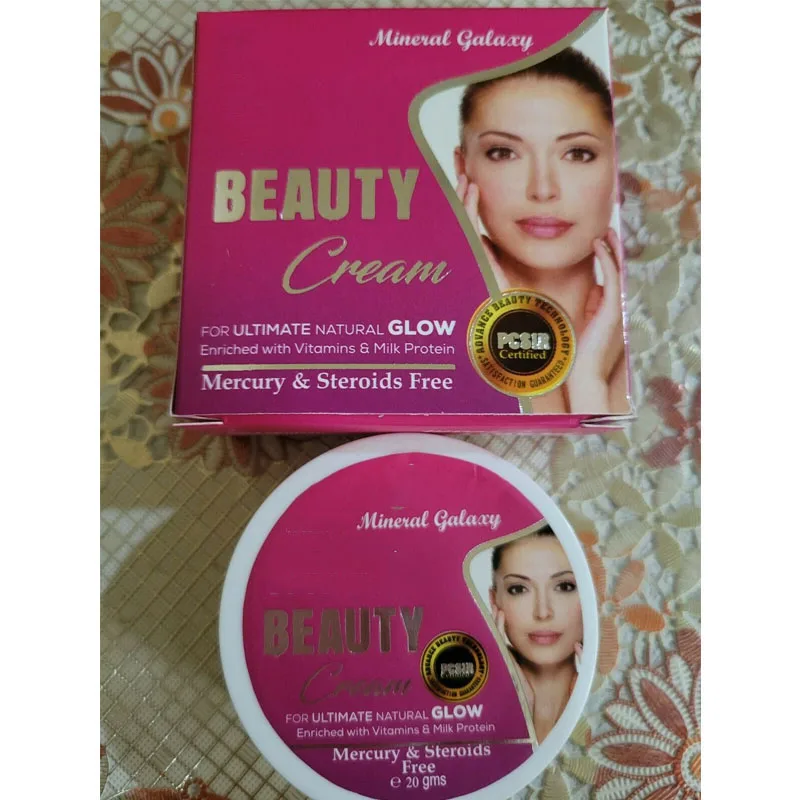 

Крем для отбеливания и удаления веснушек с естественным свечением, 20 г