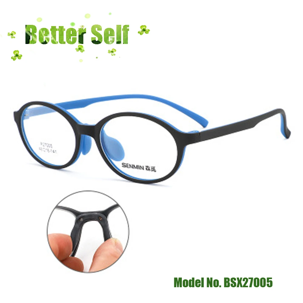 Милые очки BSX27005 новые TR90 полная оправа Подростковая оптическая упругая краска