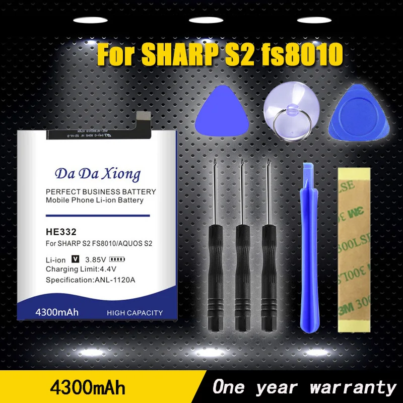 4300 мАч Новый аккумулятор для SHARP S2 fs8010 AQUOS s2 HE332 батареи с номером