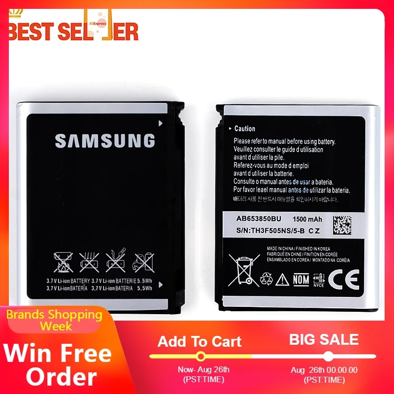 Замена Оригинальный аккумулятор для телефона AB653850BU samsung I9020 I909 i9018 I7500 I809 I920 I8000 i9023
