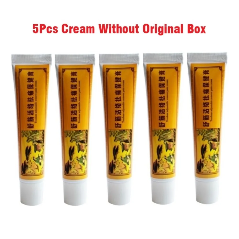 5Pcs Without Box 5 шт./лот китайский шаолиньский Крем Для Снятия Боли Подходит Для ревматоидного артрита суставов спины травяной Обезболивающий бальзам мазь для снятия болевых ощущений - Цвет: 5Pcs Without Box