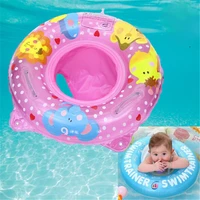 hot inflatable infant kids swimming pool rings double handle safety baby seat float swim ring water toys swim circle for kids