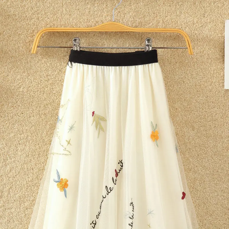 

Sweet embroidered mesh skirt, high waist, thin drape fairy skirt