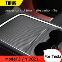 car central control matte carbon fiber film for tesla model 3 y 2021 central driving position protective cover accessories
