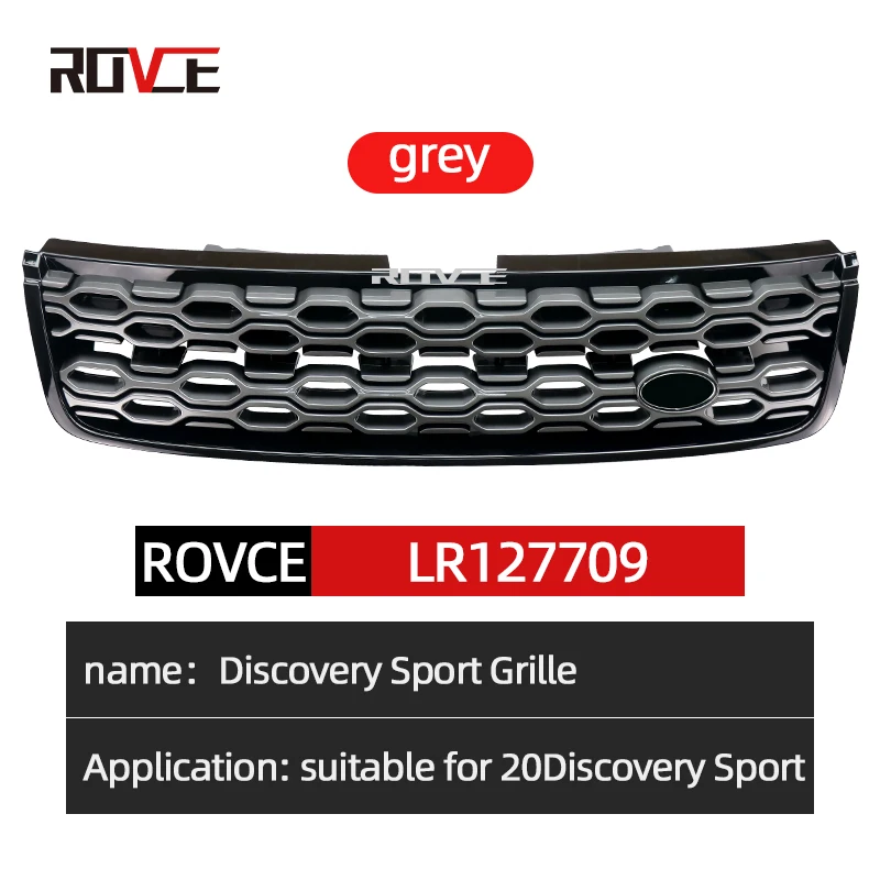 Решетка ROVCE для переднего бампера из АБС сетчатая решетка Land Rover Discovery Sport L550 LR127709