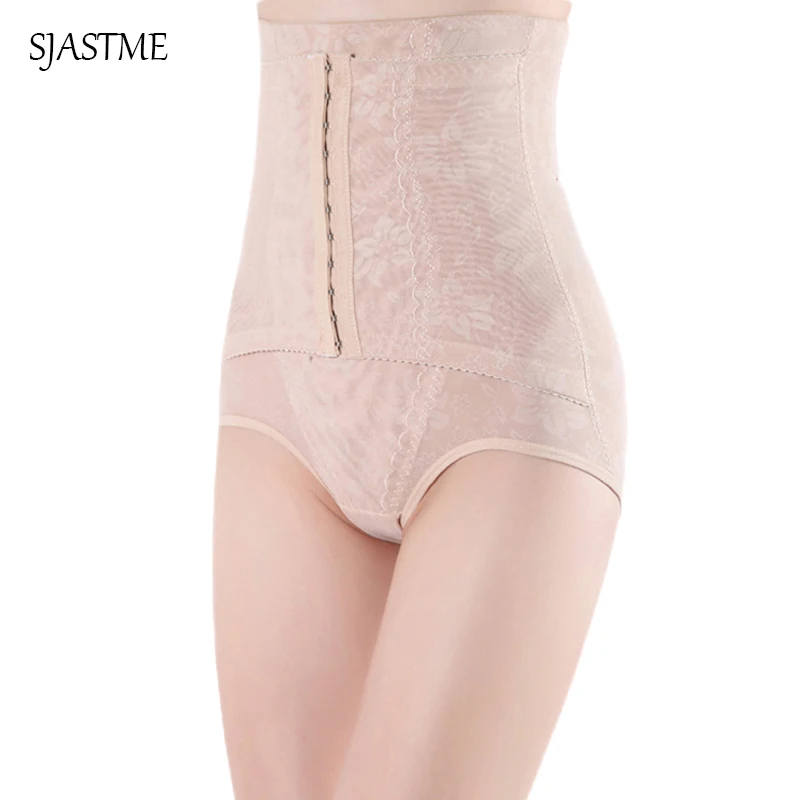 SJASTME Для Женщин Прикладом Body Shaper для талии Cincher живота Управление трусы фирмы
