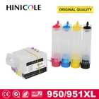 Hinicole Система непрерывной подачи печатных красок для HP950 XL Officejet Pro 251dw 276dw 8100 8600 8610 8620 принтер