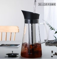 glass coffee maker water bottle 1000ml