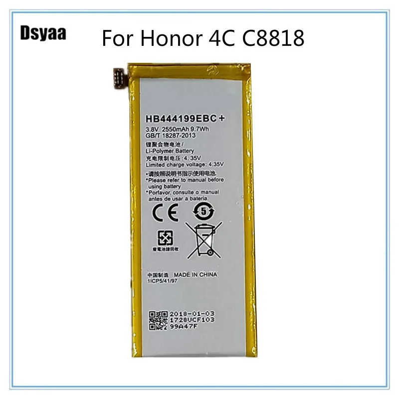 Для HUAWE телефон Аккумулятор для Huawei Honor 4C C8818 CHM UL00 CL00 TL00H 2500 мА/ч модель HB444199EBC