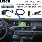Интерфейс для передней и задней камеры BMW 5 серии F07 F10 F11 F18 G31 F90 G30 520i 2010  2019 OEM-адаптер, резервная камера заднего вида