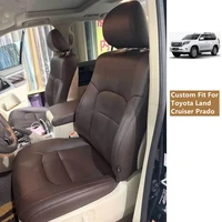custom fit car seat cover full set high quality leather for toyota land cruiser prado lc150 lc120 at vx gx v6 prado 120 150