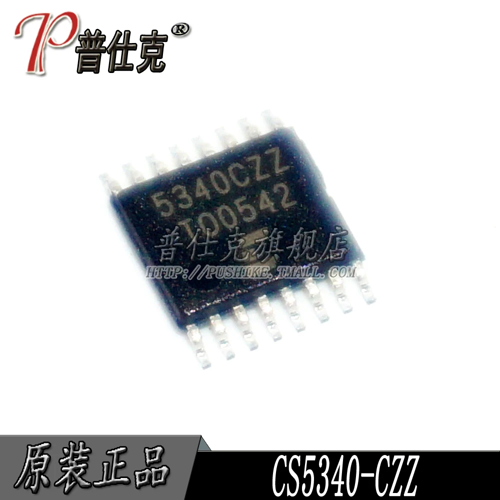 

Free shipping |CS5340-CZZ TSSOP16 5340CZZ / 10PCS