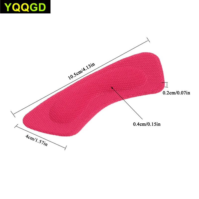 1 пара подушечек для пятки накладки обуви самоклеющиеся стельки защита ног