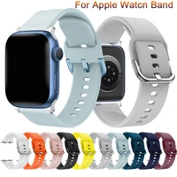 strap for apple watch band 44mm 40mm 42mm 38mm 40 44 mm silicone bracelet correa accessories iwatch serie 7 3 6 5 4 se 45mm 41mm