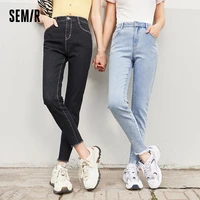 semir jeans women thermostatic slim pants ninth point pants 2021 new high waist slim leggings light color demin for female