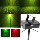 Рождественский мини-проектор с активированным звуком гипсофилой, лазерный эффект, автоматическая сценическая атмосфера для домашней вечеринки, освещение для диджея, дискотеки