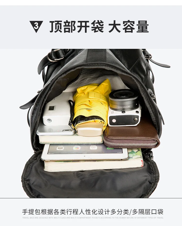 Мужская спортивная сумка из искусственной кожи для занятий спортом на открытом