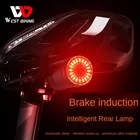 WESTBIKING умный велосипед задний светильник Авто стартстоп-сигнал зондирования светильник IPx6 Водонепроницаемый светодиодный фонарь Аксессуары для велосипеда светильник Аксессуары для велосипеда