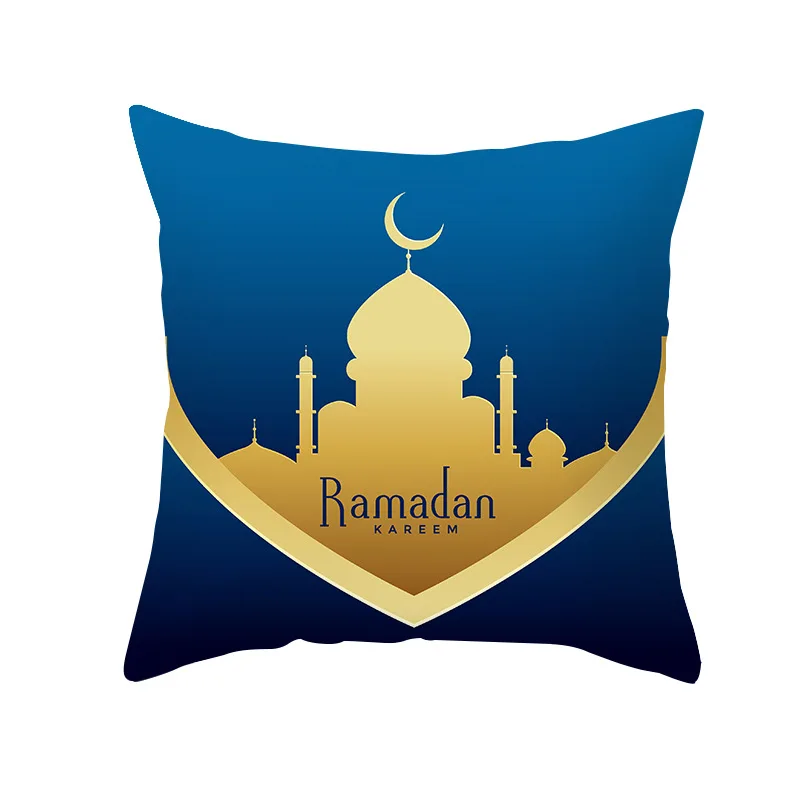 ИД наволочка Ramada украшение для дома Happy Мубарак исламский мусульманский вечерние
