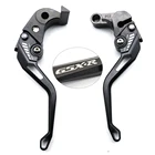 Рычаг тормозной муфты GSXR GSX-R, 600, 750, 2011, 2012, 2013, 2014, 2016, 2017, 2018, 2019, GSXR1000 2020-2021, с логотипом