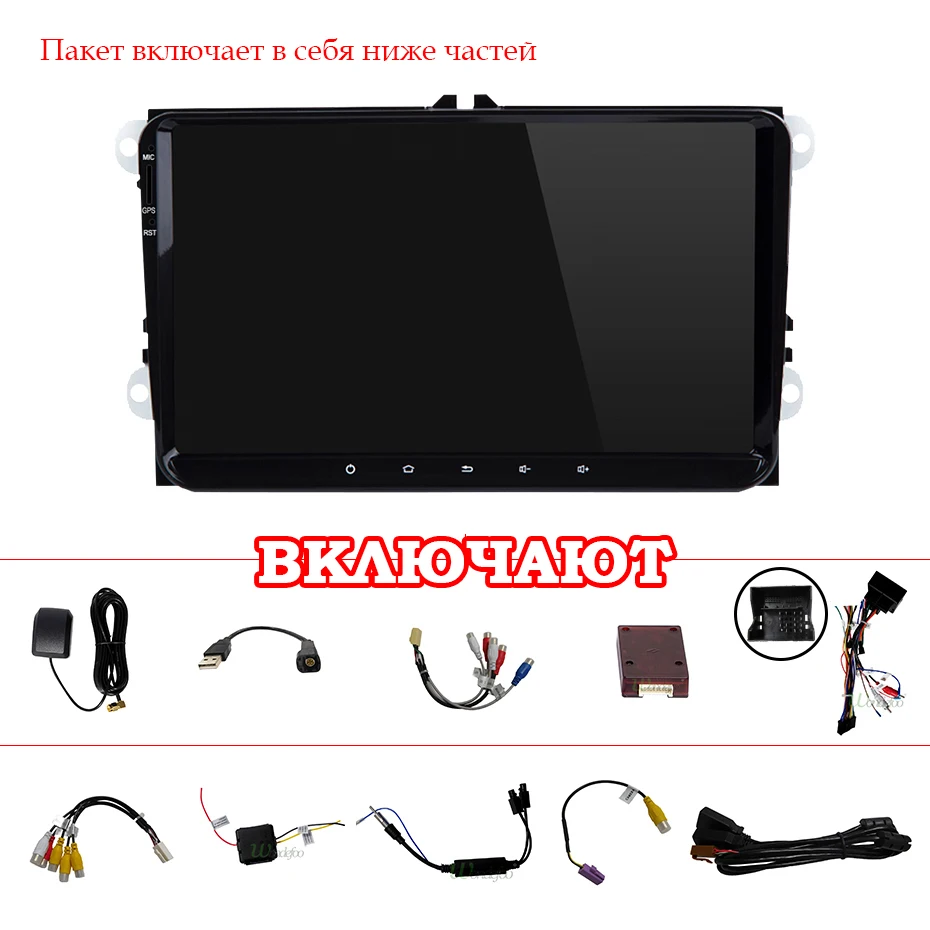 4G+ 64G ips DSP 8 ядерный Android 9,0 автомобильный Радио dvd gps для Volkswagen/VW Golf 5/6 passat/CC/B6/B7 polo Skoda/Seat/Leon мультимедиа