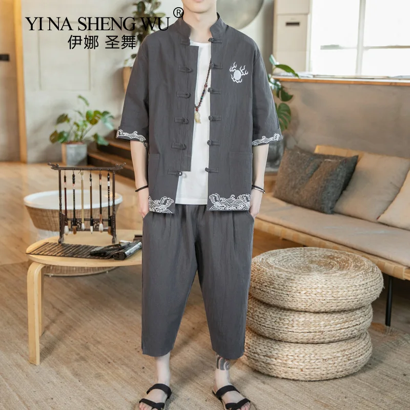 Мужская хлопковая Униформа кунг-фу в китайском стиле из конопли Молодежный