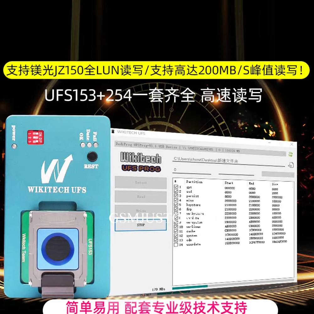 

Original Wikitech UFS Programmer UFS 254 and UFS 153 IC Sockets UFS Programmer