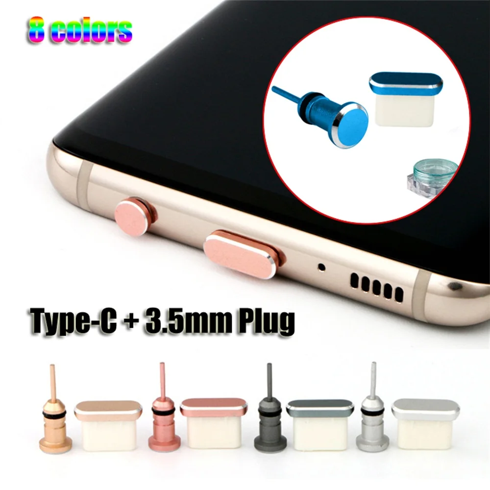 Комплект противопылевых заглушек типа C 1 шт. разъем USB Type-C и для наушников 3 5 мм