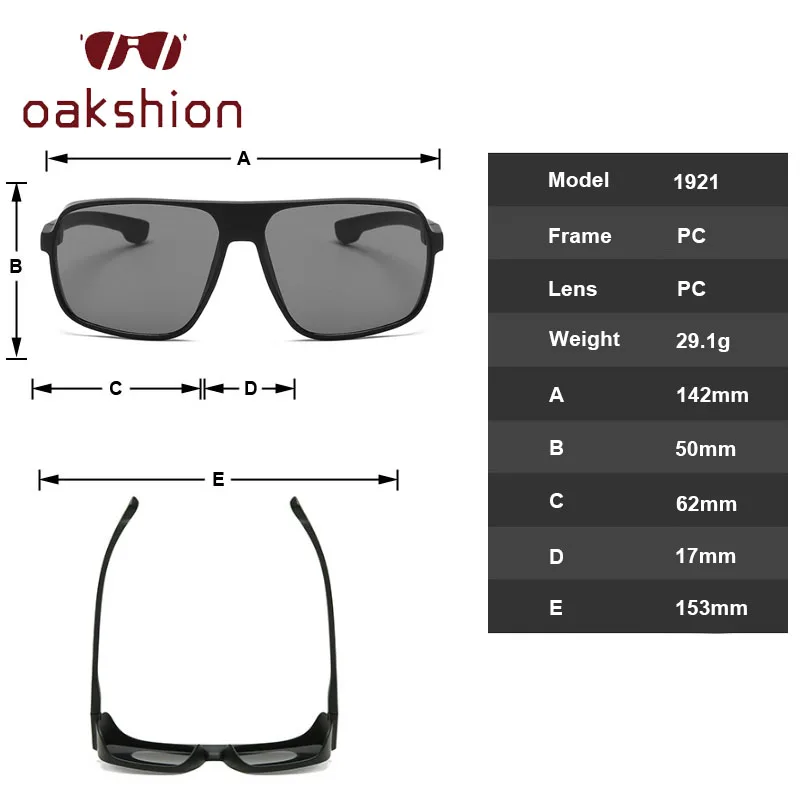 Модные трендовые солнцезащитные очки oakshion в стиле стимпанк мужские уличные