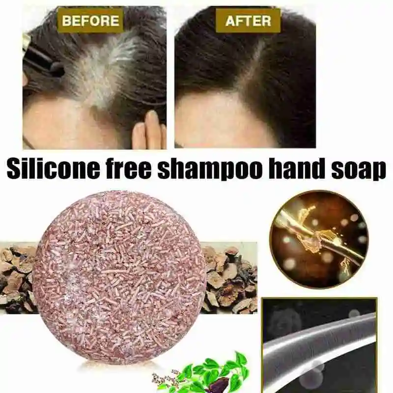 100% чистые растительные шампуни для волос ручной работы шампунь мыло натуральные