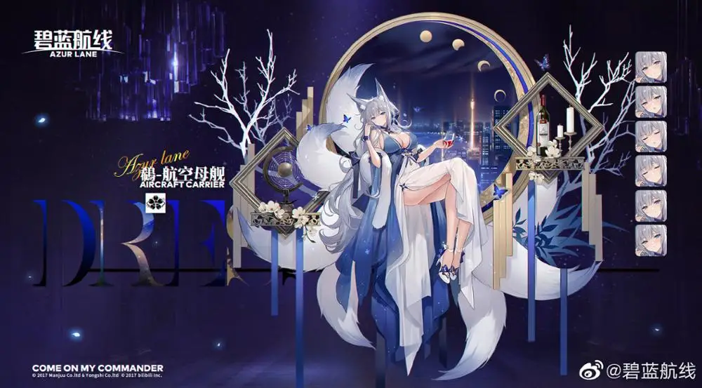 

Custom size/made Cheshire AL Cosplays Azur Lane Fan art Cheshire Cosplay Costume Cheshire Sexy costumes