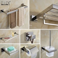 sus 304 stainless steel bathroom hardware set mirror polished towel holder paper holder towel bar bathroom accessories el83100