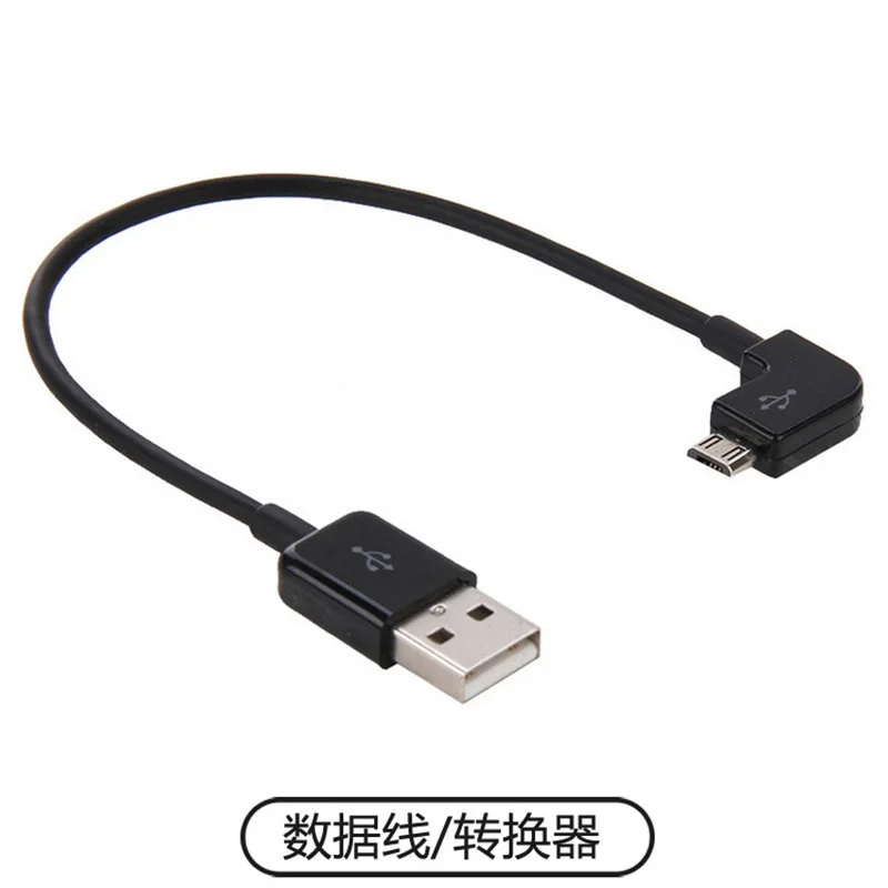 90 градусов короткий микро USB кабель 2A Угол быстрой зарядки к угол зарядного