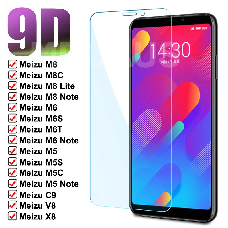 Защитное стекло для Meizu M5 M6 M8 Note 8 9 Lite M8C M6T M6S M5S M5C V8 X8 | Мобильные телефоны и