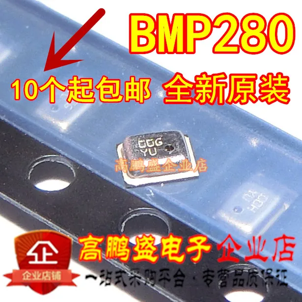 100% Original New In stock BMP280 BMP-280 LGA8 | Replacement Parts