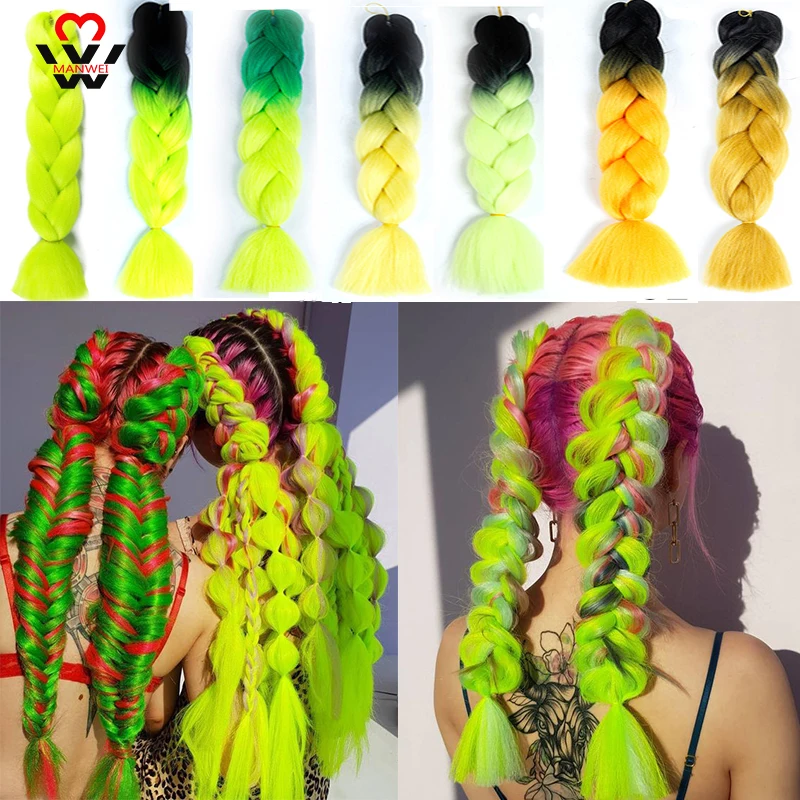 Синтетические косички для волос 24 дюйма| |