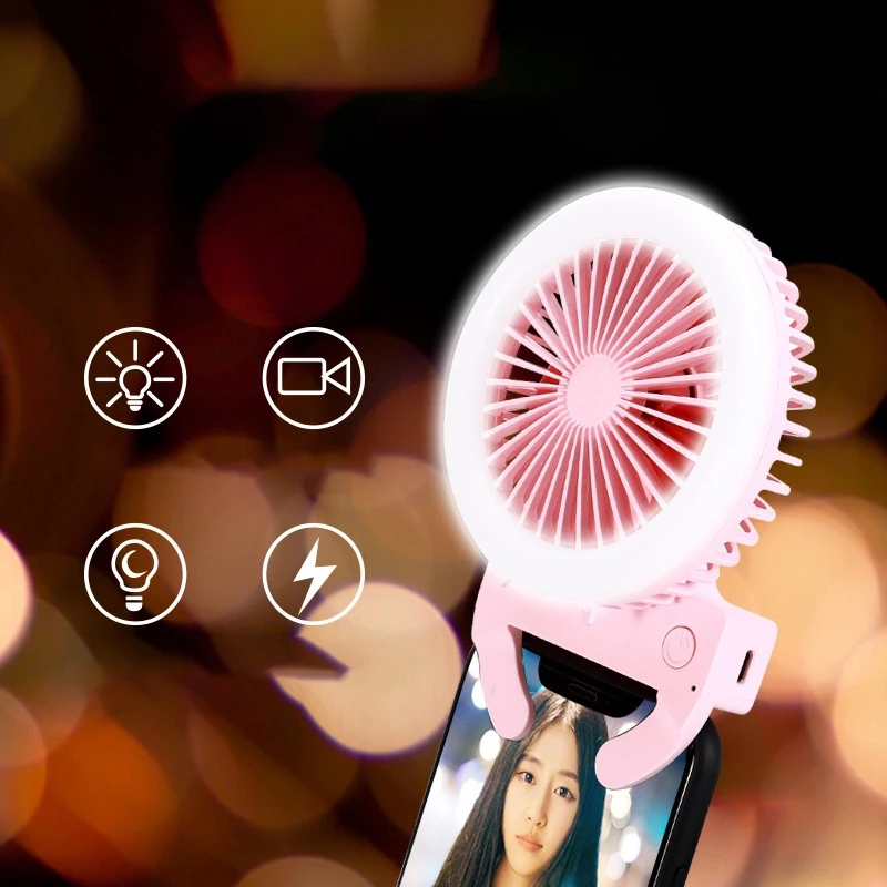 

Mobile Phone Light Clip Fan Portable Mini Fan Student Dormitory Rechargeable USB Desktop Fan with Night Light