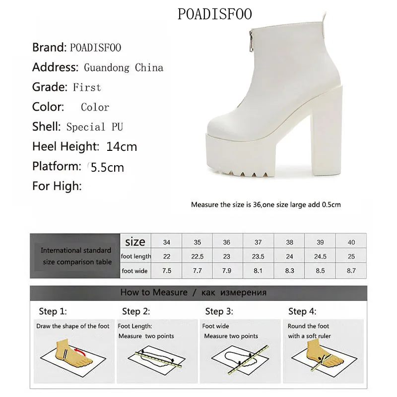 Женские ботильоны на очень высоком каблуке 14 5 см с круглым носком | Обувь