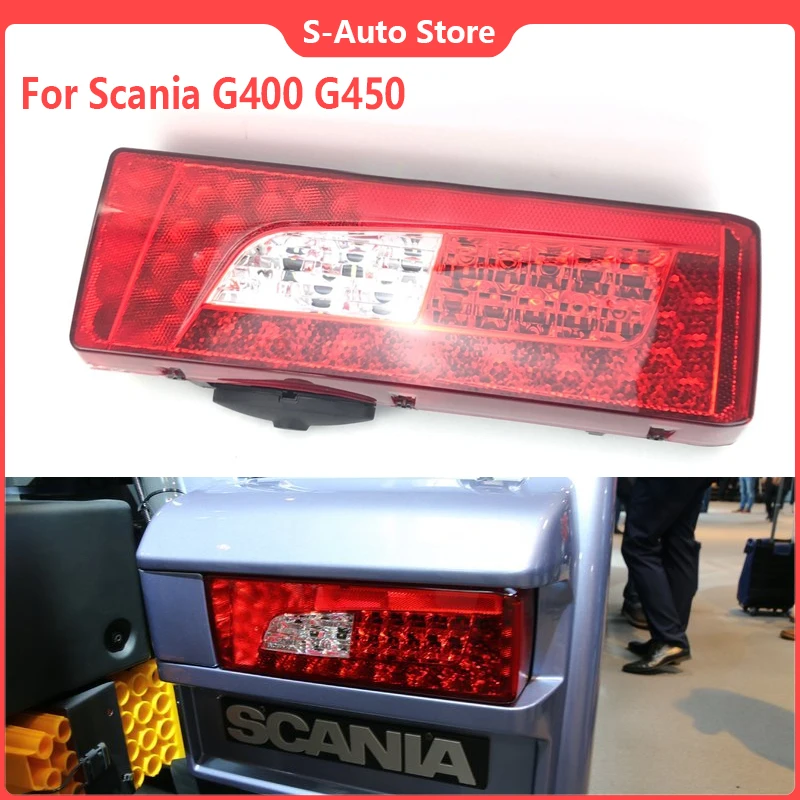 

2380954 2241859 For Scania G400 G450 with buzzer 24V LED Tail Light Combination Rear Lamps Heavy Truck Right Left Taillights