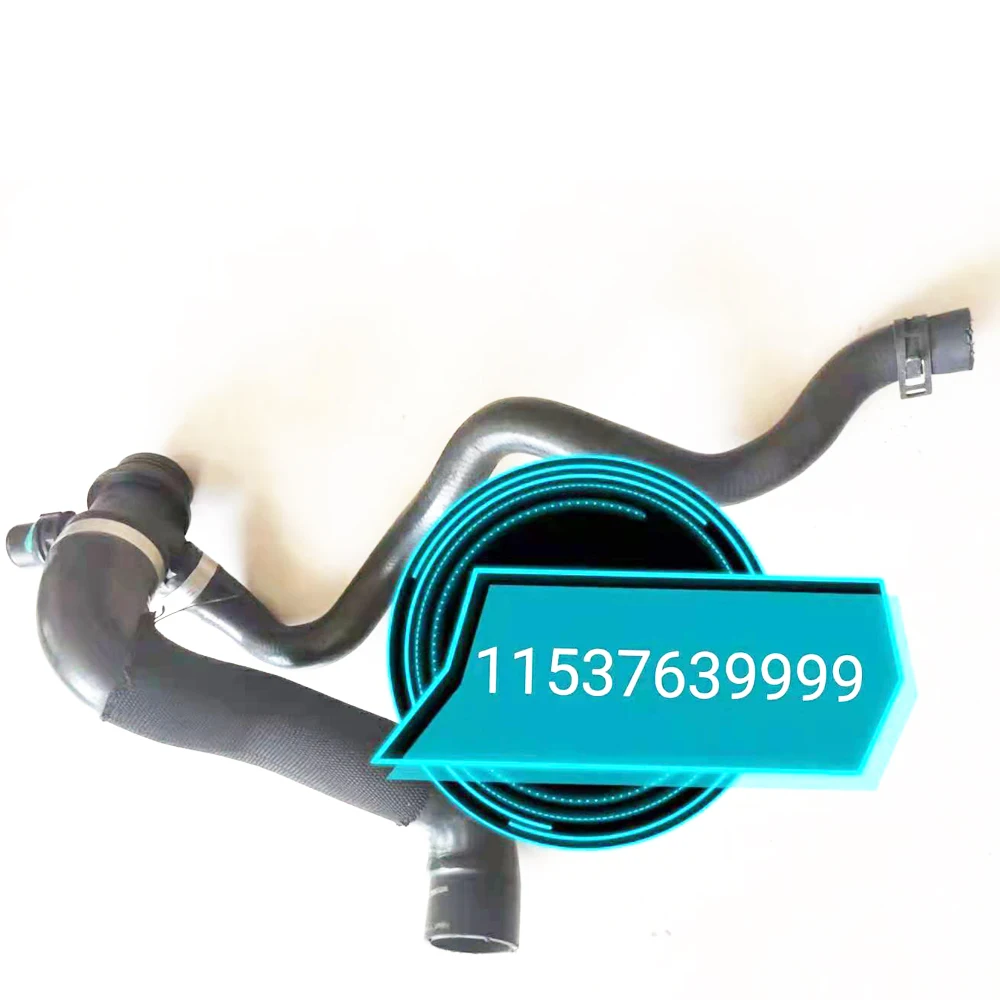 

For BMW Engine Coolant Hose 11537639999