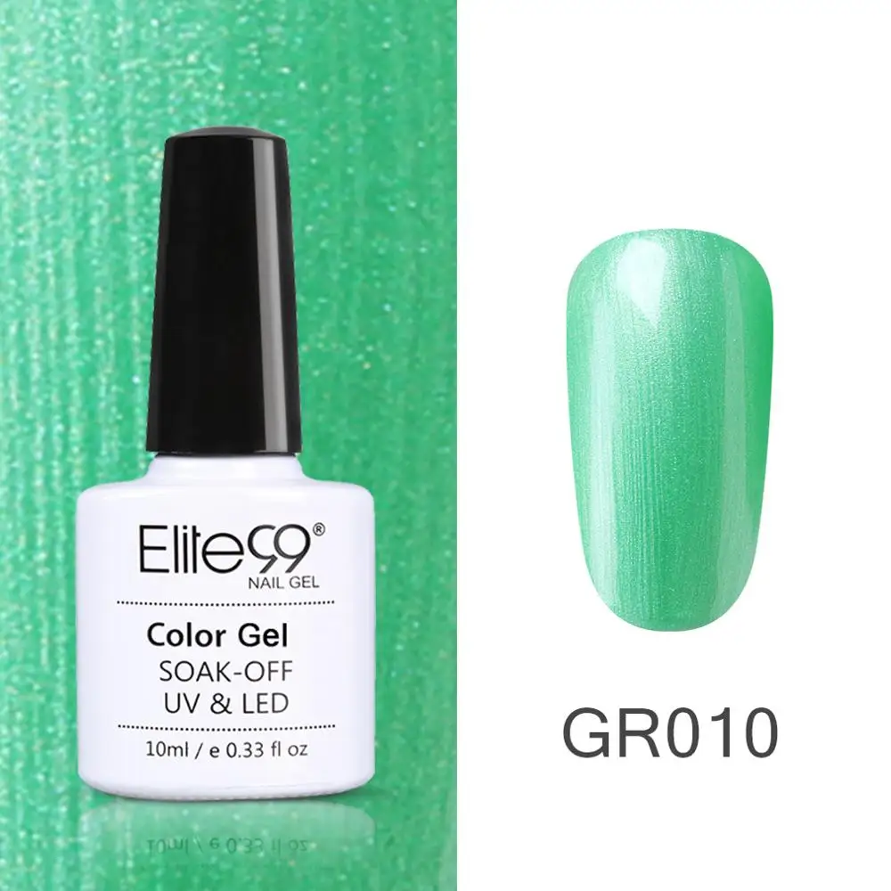 GR010 Elite99 Vernis Полупостоянный 10 мл Светодиодный УФ-гель замачиваемый пурпурный цвет светодиодный лак для ногтей нужна лампа отверждения Гель-лак - Цвет: GR010