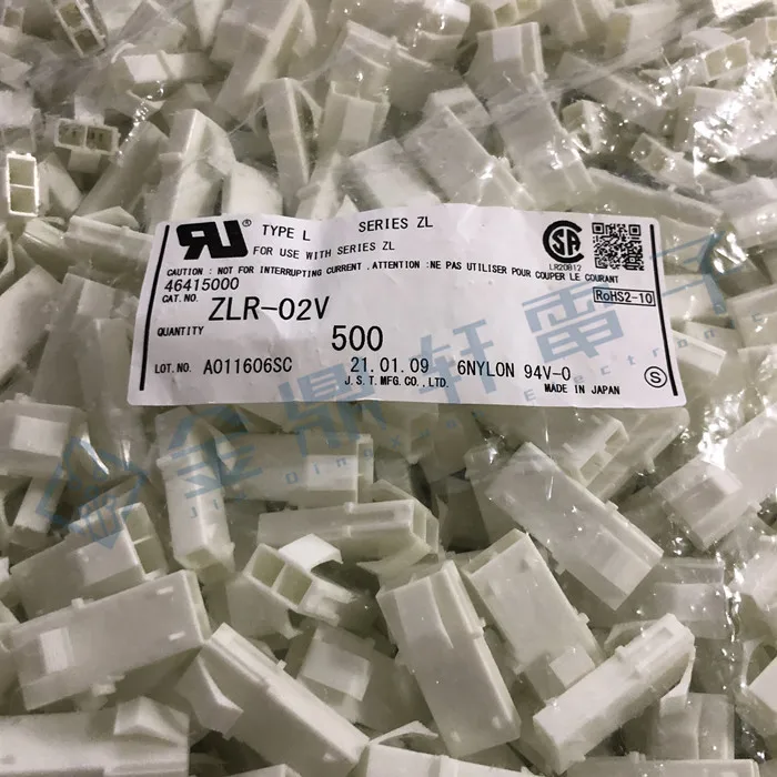 

JST B4PS-VH 100% новые детали с CONN HEADER R/A 4POS 3,96 мм