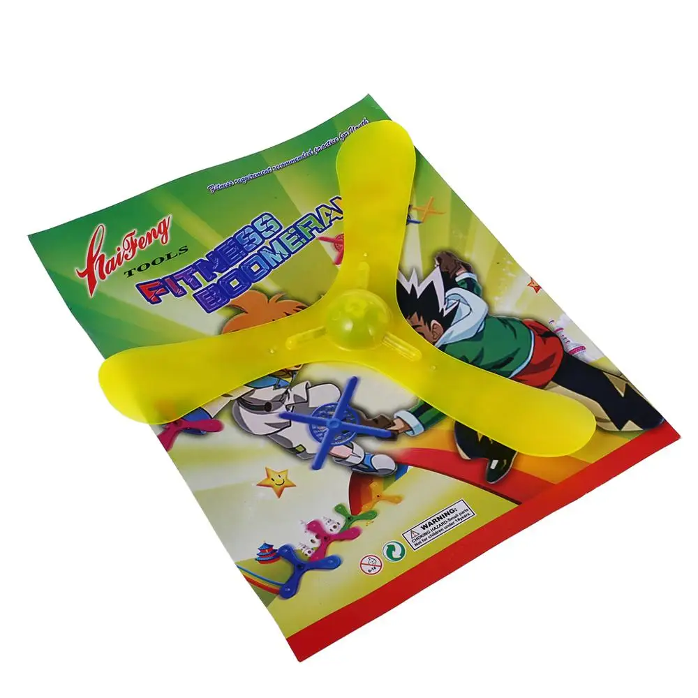 Новый светодиодный светильник с 3 листьями Boomerang уличная Веселая игрушка